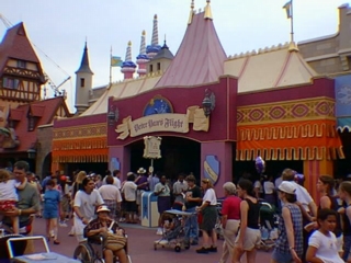 TMK Peter Pan